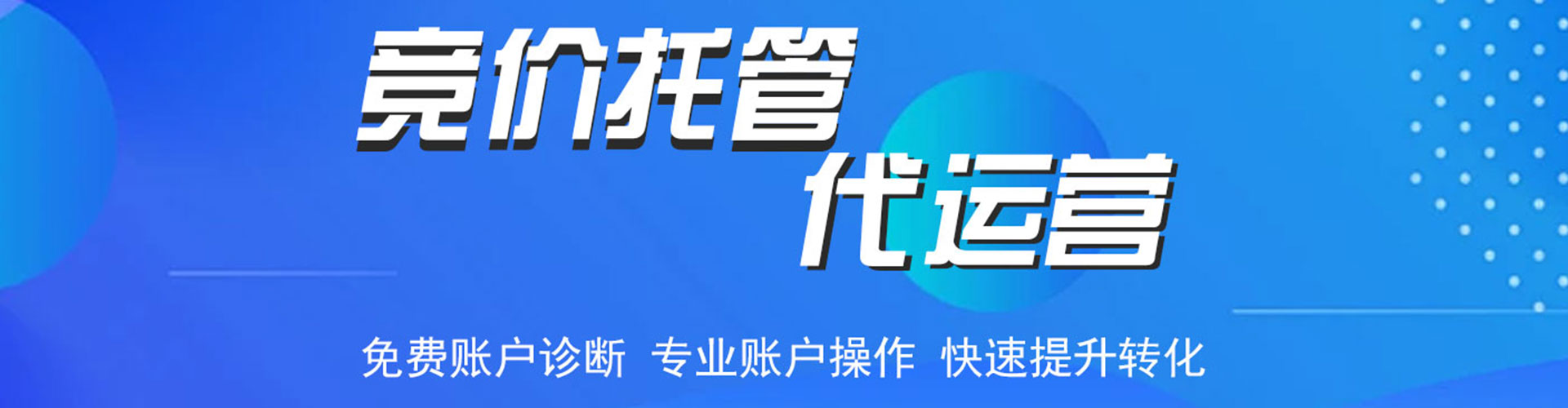 封丘小红书信息流