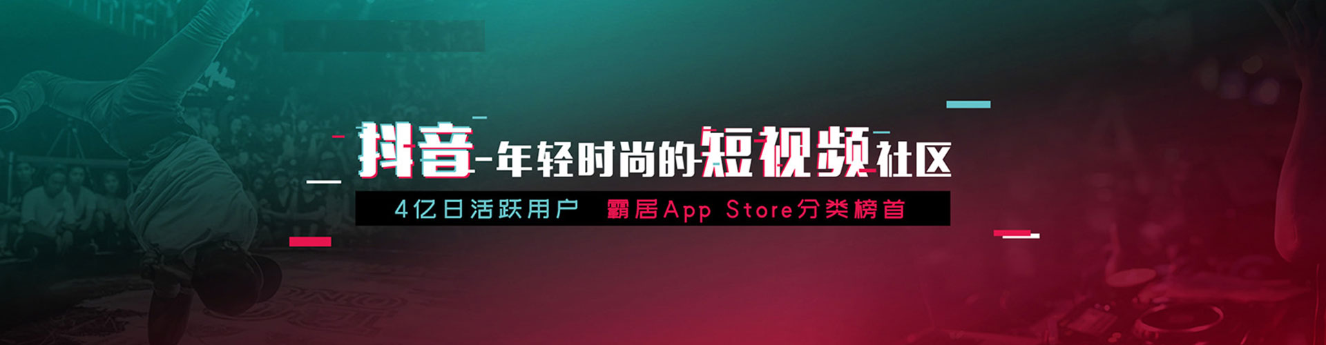 封丘信息流怎么做