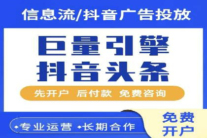 百度SEO推广策略深度解读：某企业网络营销的胜利之路